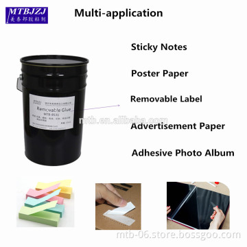 Removable Glue for Memo Note Paper Sticky Note